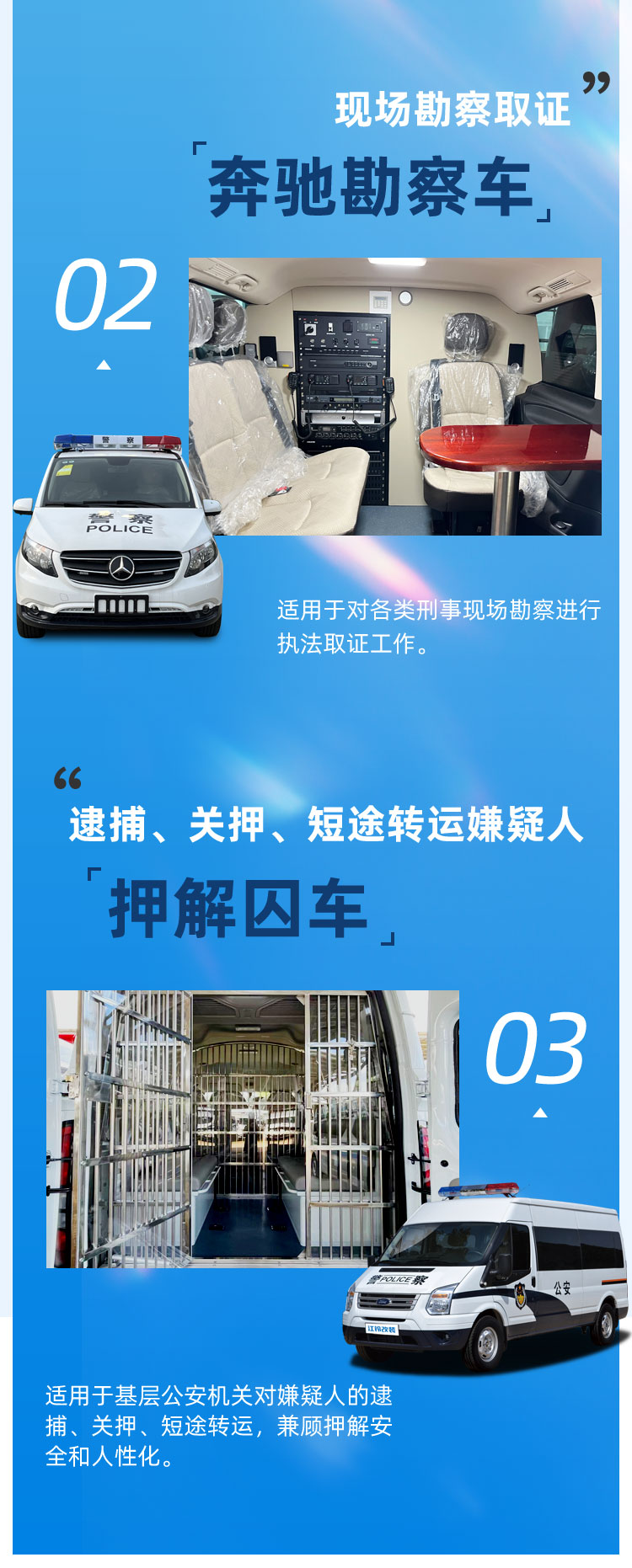 20220701-車(chē)系列_04.jpg